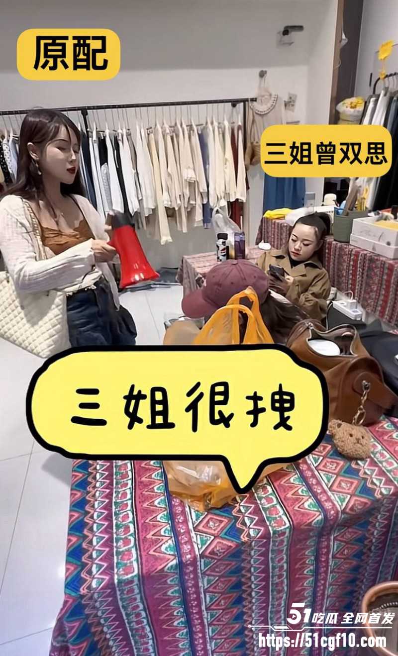 云南砚山小施姐当小三出轨多人019 云南砚山小施姐当小三出轨多人019