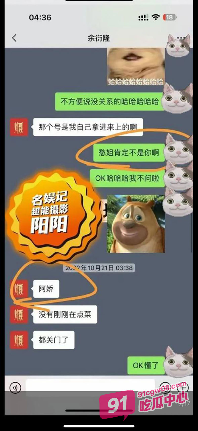 14.jpg