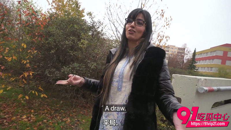捷克街头搭讪系列 2