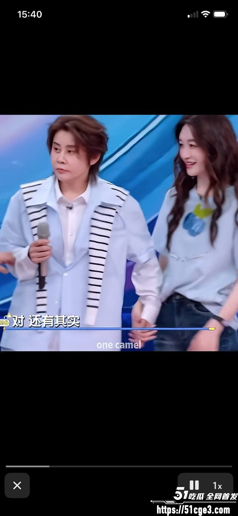 知名演员李小冉王蒙酒店开房视频曝光 10 知名演员李小冉王蒙酒店开房视频曝光 10