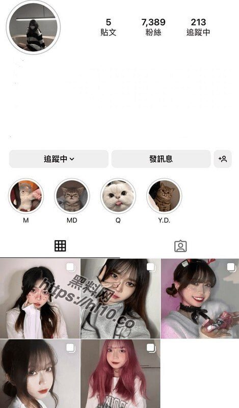 台湾IG7千粉的甜美纯欲小网红，屁股塞着粉红肛塞被男友干！