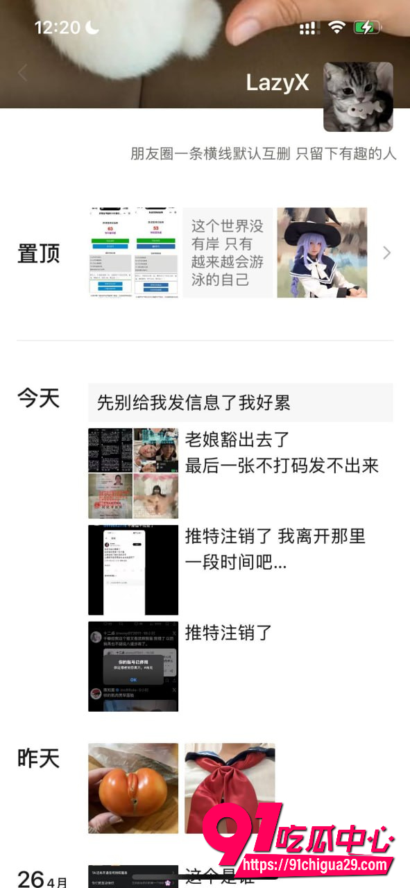 李佳慧 3 李佳慧 3
