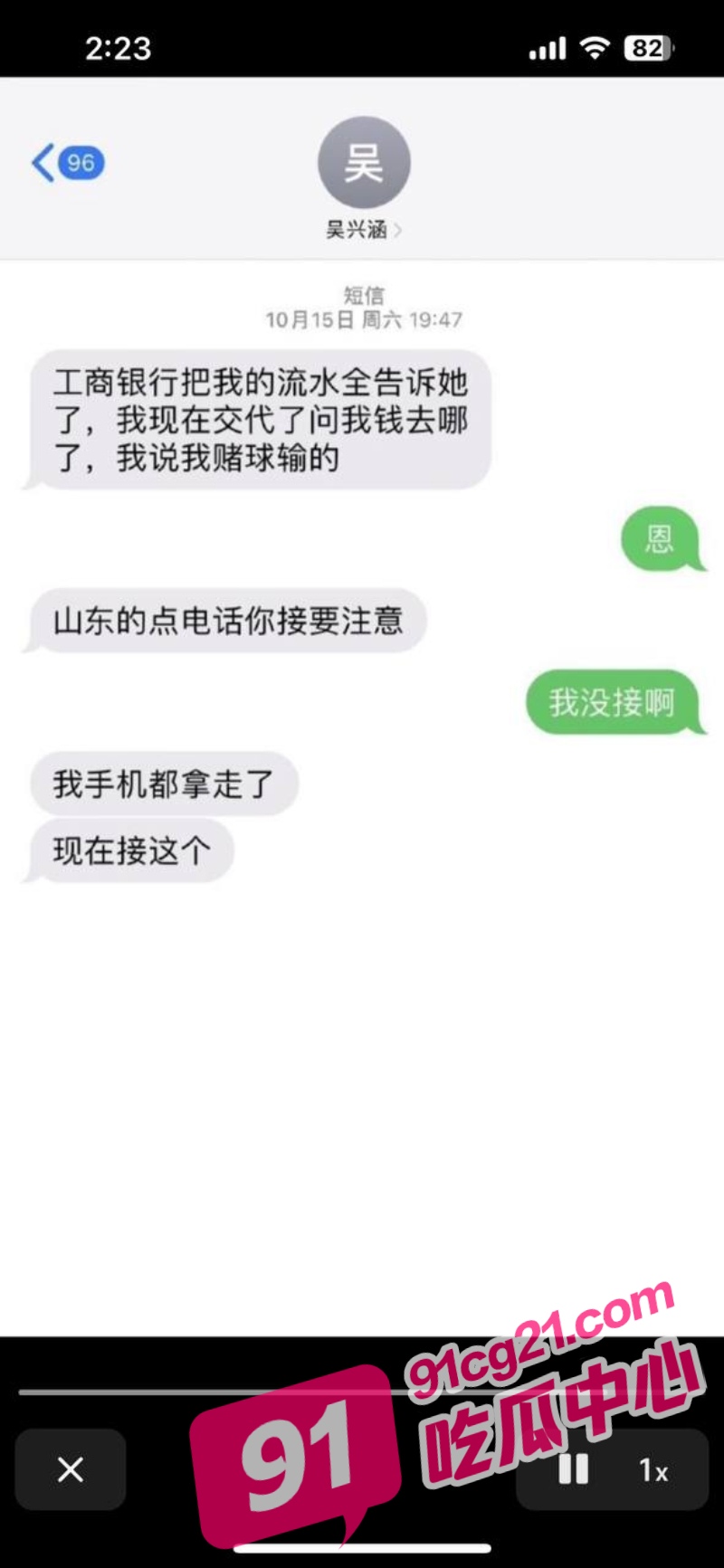 8_W_800px.jpg