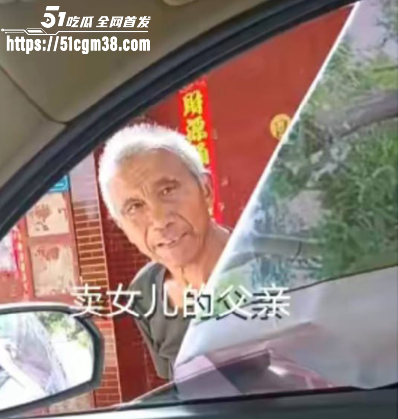 河南少女 丁敬芝 4