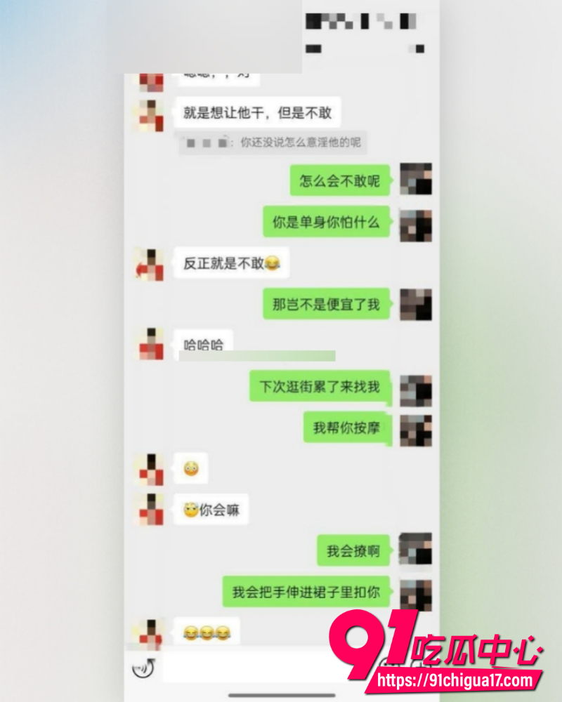 海角大神姐弟一世情 56 海角大神姐弟一世情 56