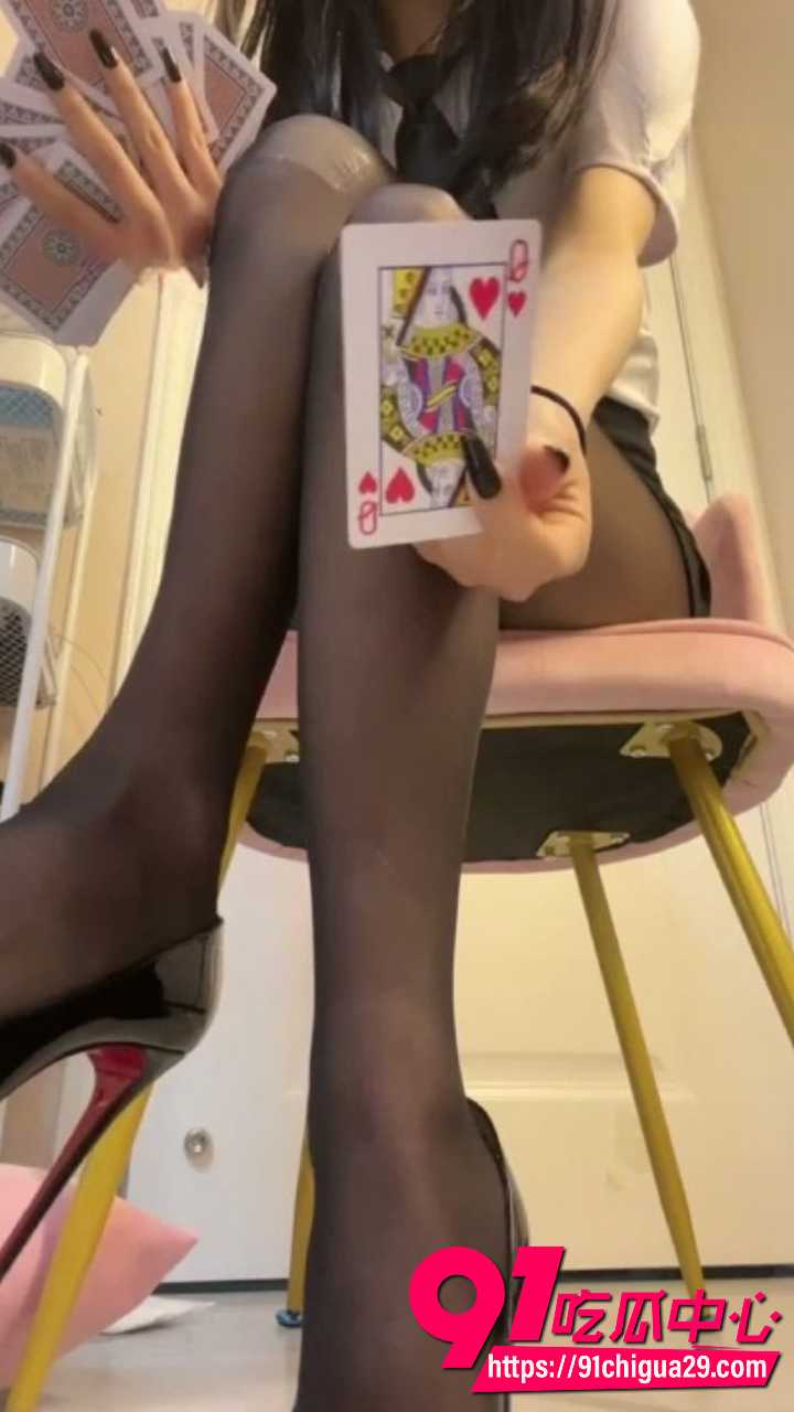 寸止女王阿月扑克榨精玩法6