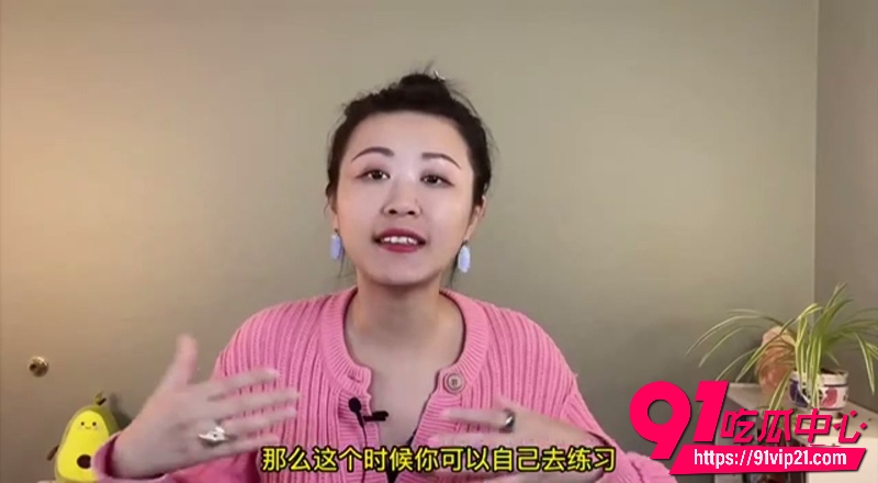 肛交科普4 肛交科普4