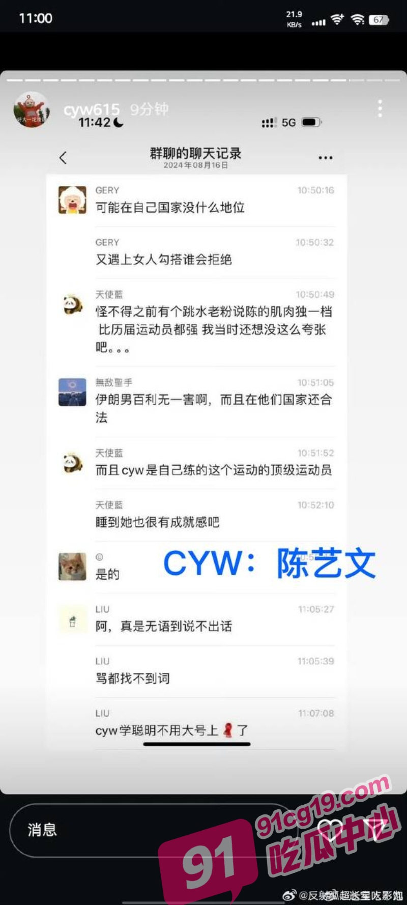 6_W_800px.jpg 6_W_800px.jpg