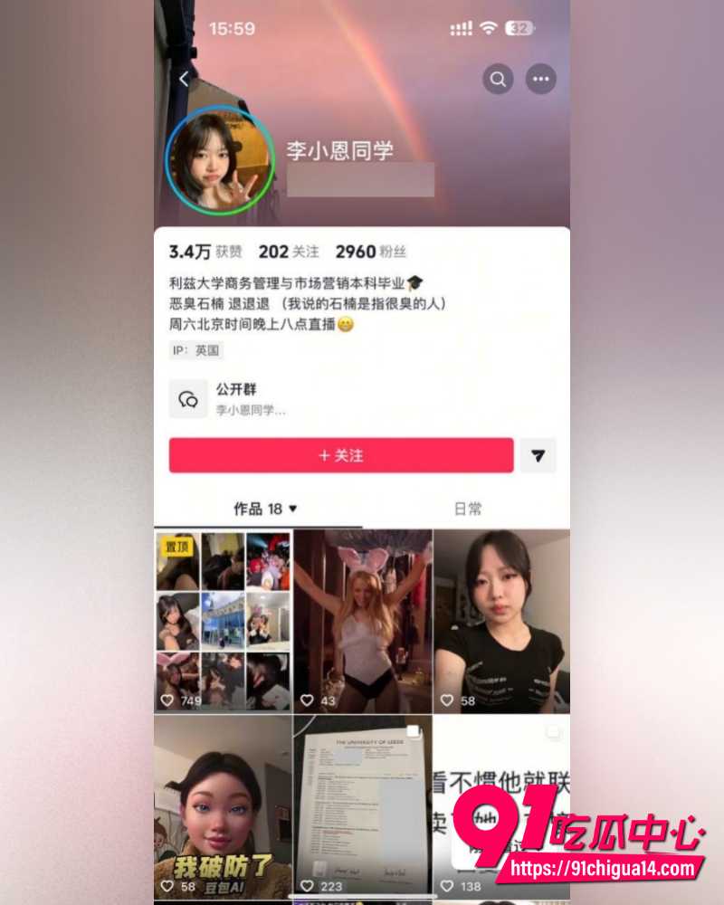 牢a后续 10 牢a后续 10