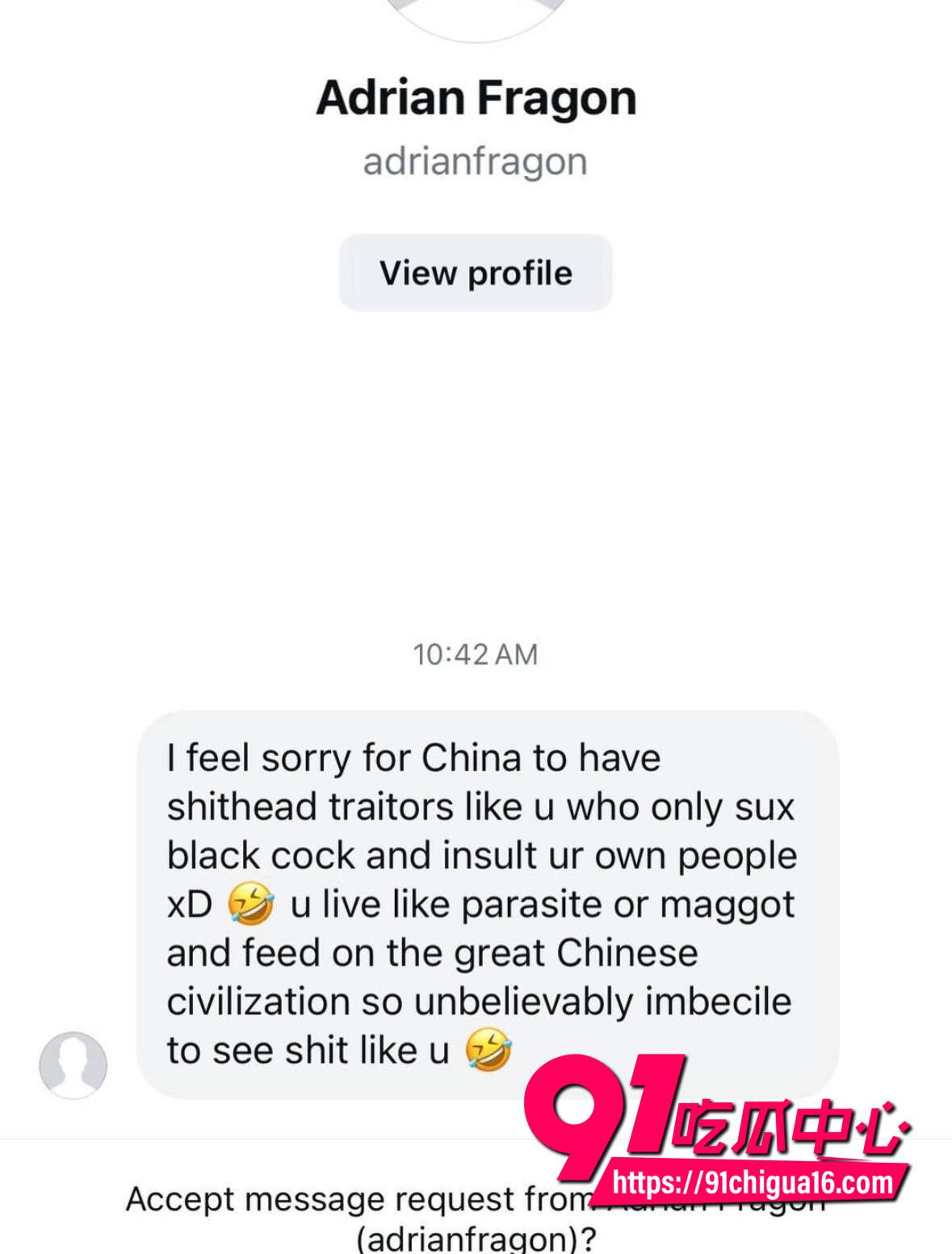 王冰萱喊daddy视频曝光18 王冰萱喊daddy视频曝光18