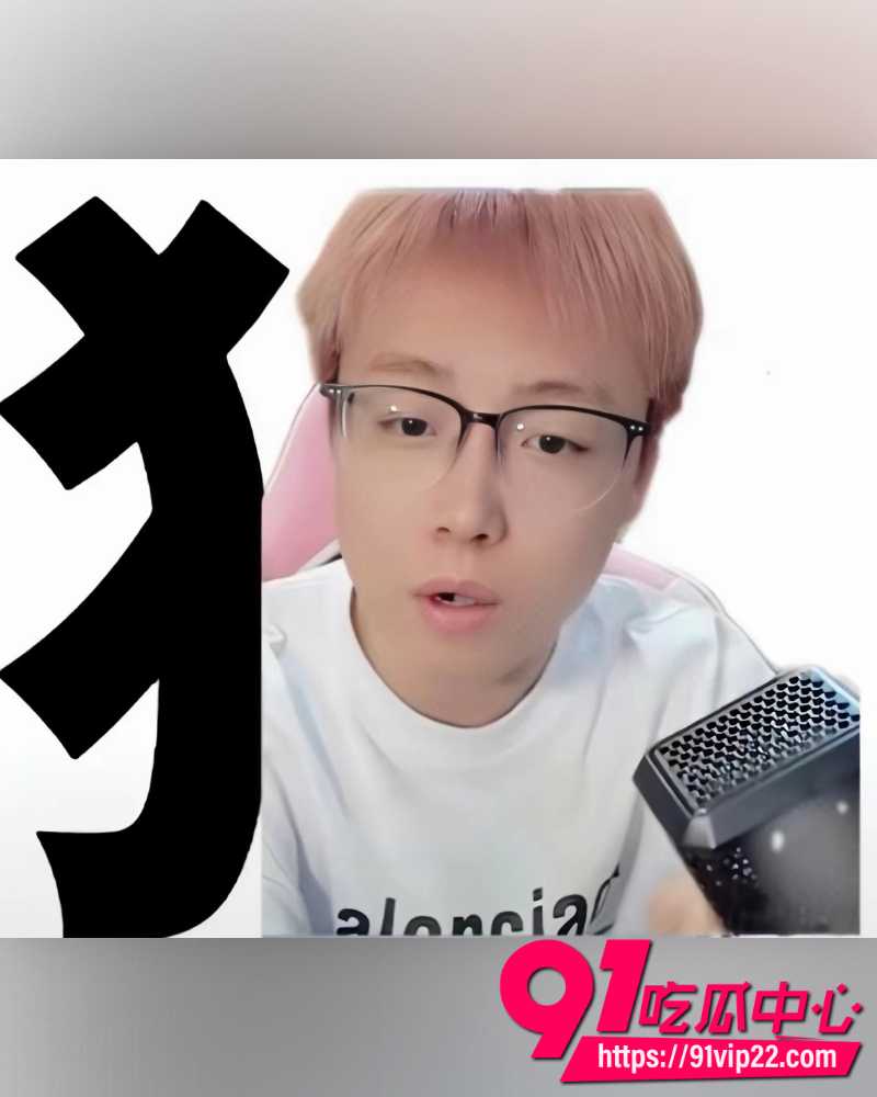 抖音千万粉主播陈泽 19 抖音千万粉主播陈泽 19
