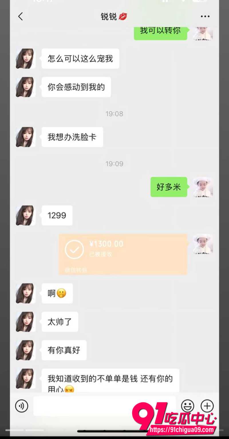 安徽泗县男子6 安徽泗县男子6