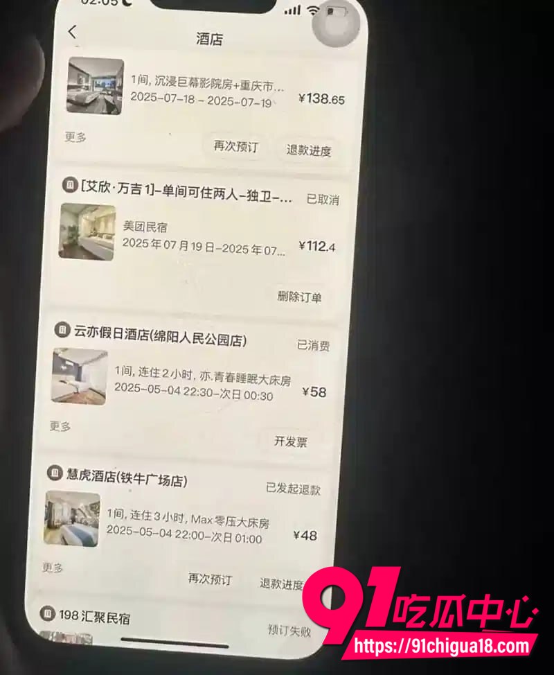 男教师梁圈圈性爱视频曝光4