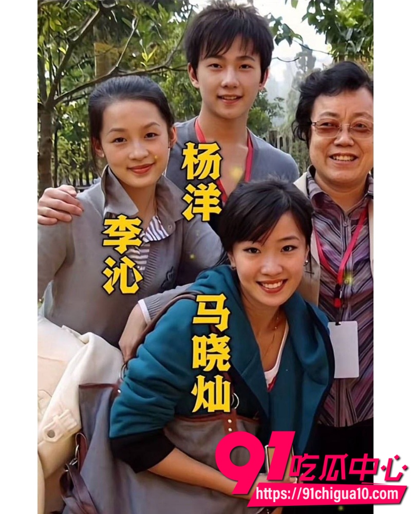 知名演员李沁 18 知名演员李沁 18