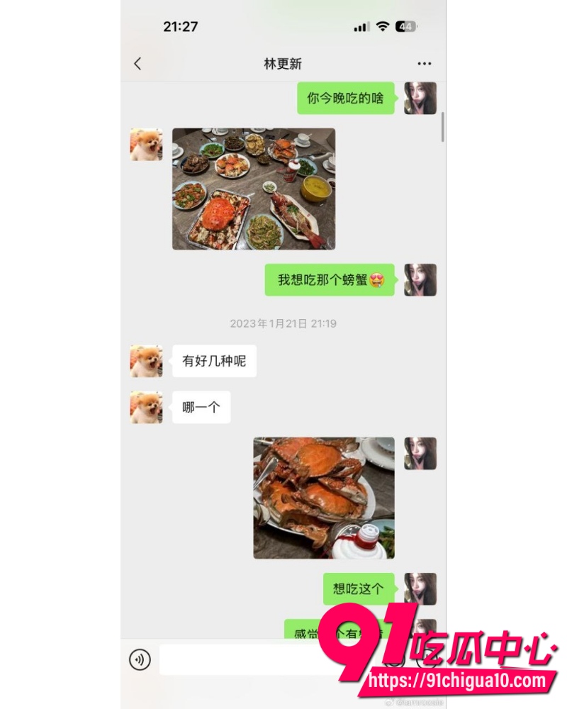 女魔童司晓迪 10 女魔童司晓迪 10