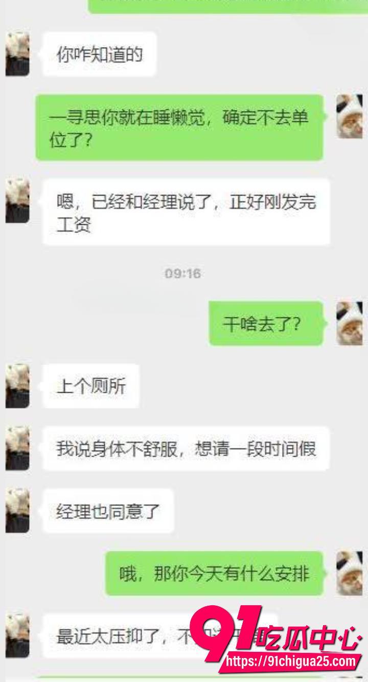 兄妹俩白天游乐场套圈放松晚上开房无套内射5