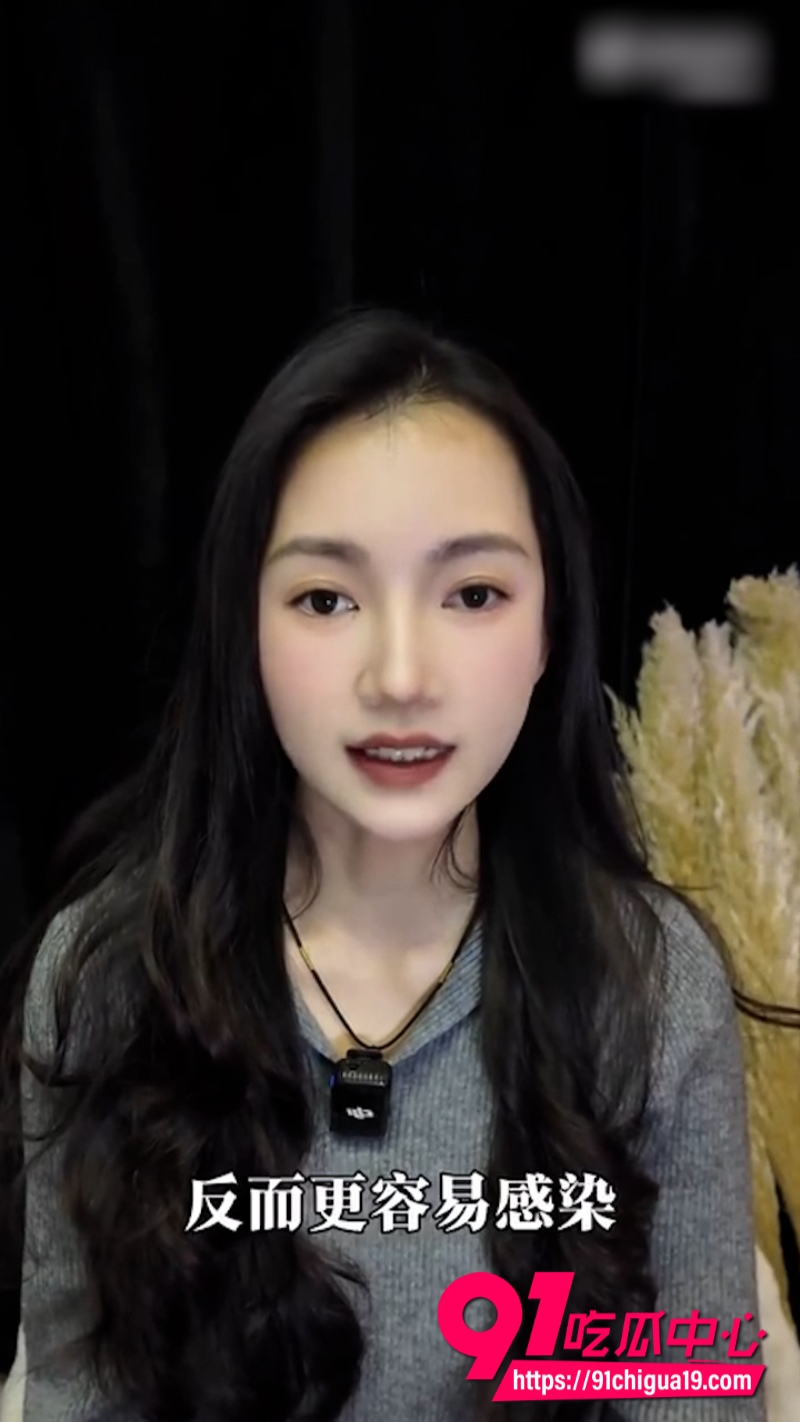 性爱知识 5 性爱知识 5