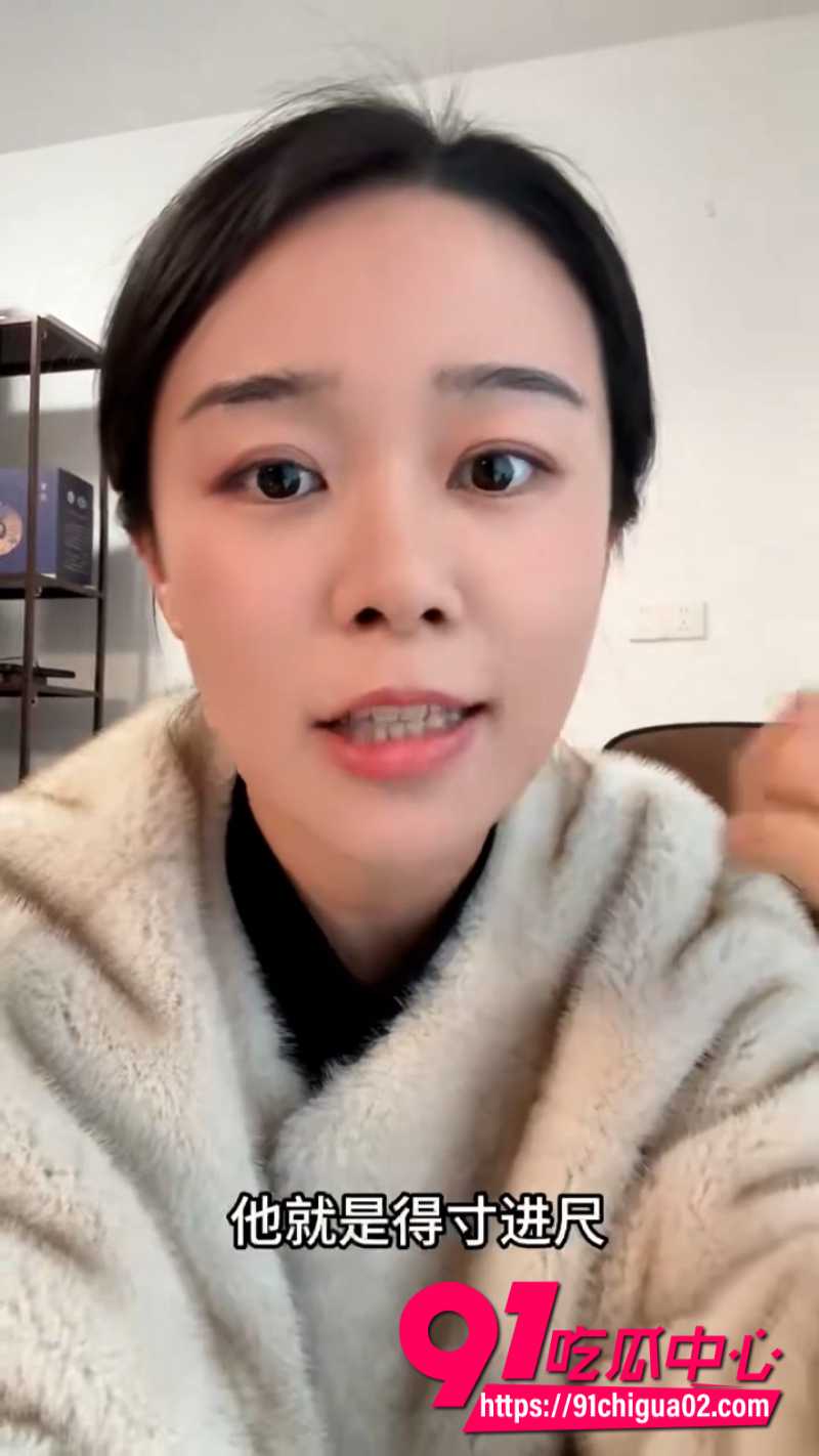 广东女子6 广东女子6