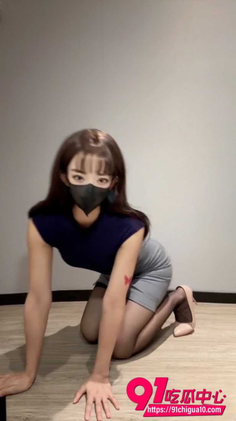 推特琪宝哟7
