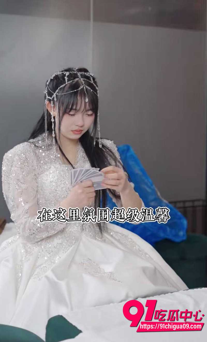 日月潭足道中式婚礼主题SPA 4 日月潭足道中式婚礼主题SPA 4