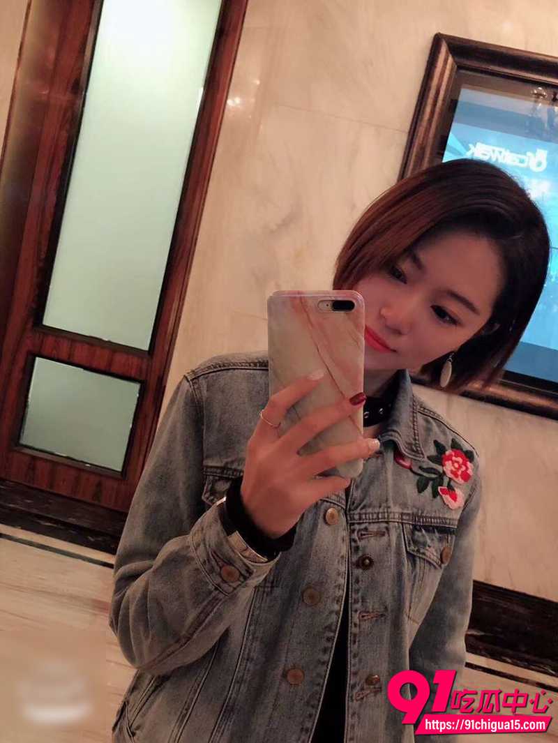 迷奸美女文员 1