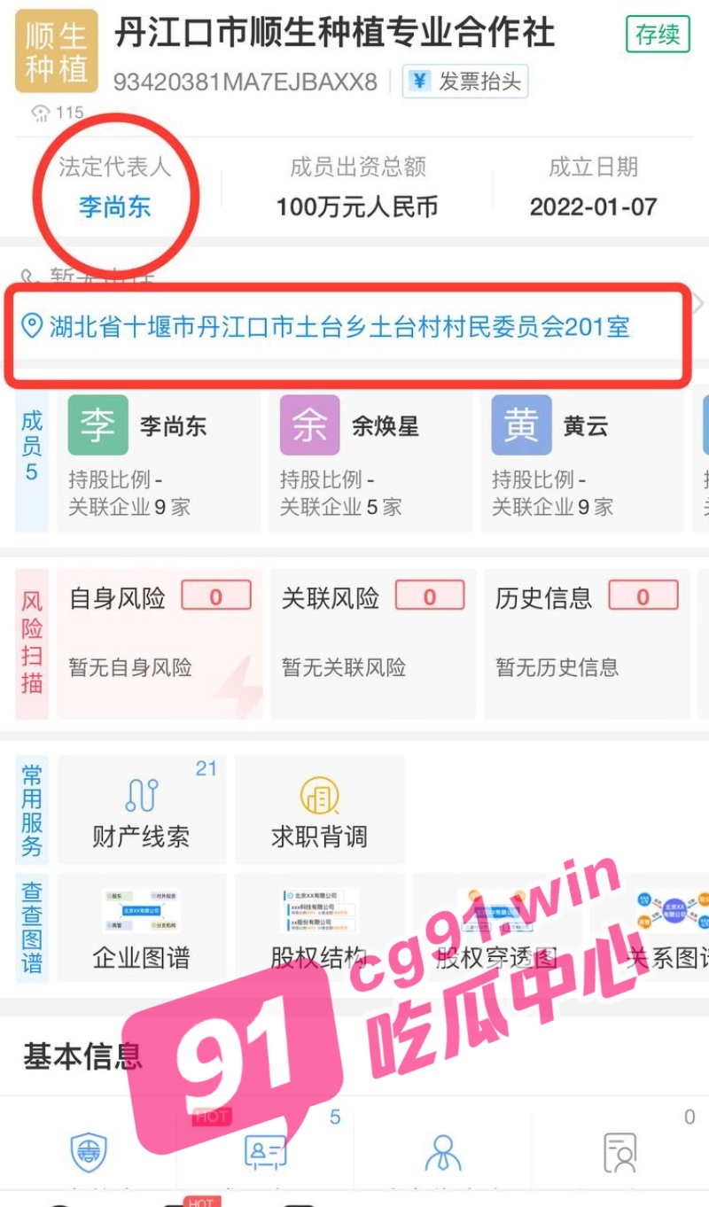 A_6.jpg