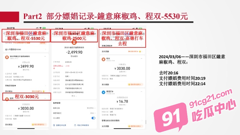 1 (14)_W_800px.jpg