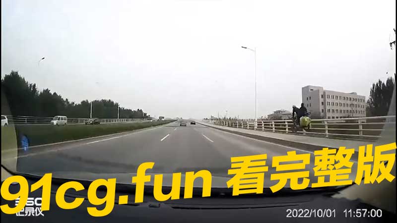 起飞🛫️失败 #摔车