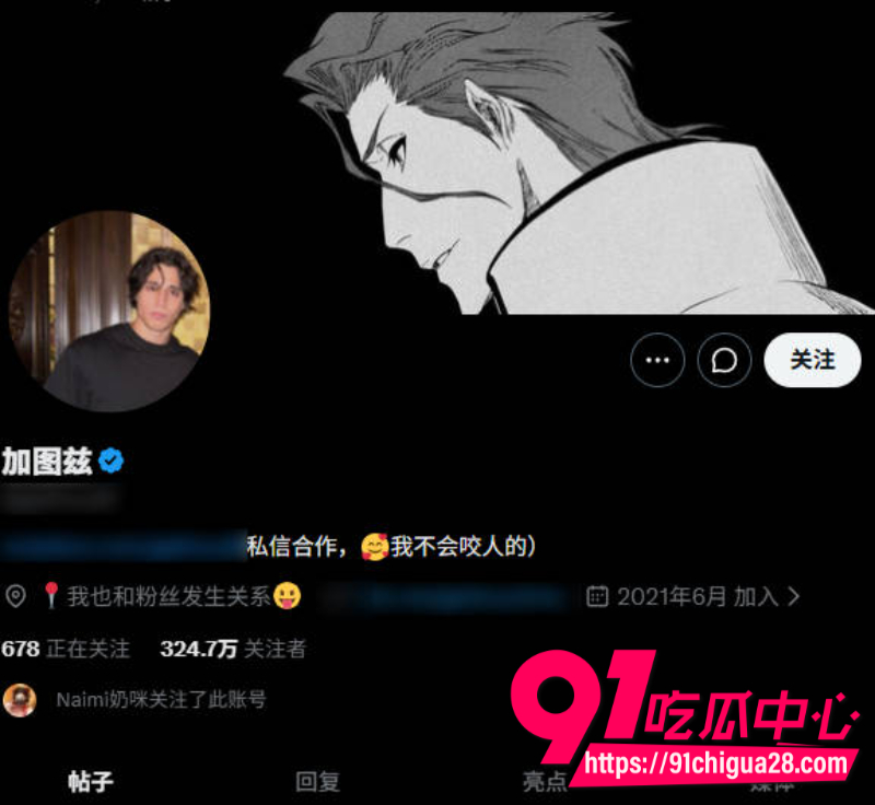 欧美健身博主gattouz0与华裔网黄高乔尤美首次合作作品 肌肉猛男狂干纹身骚女