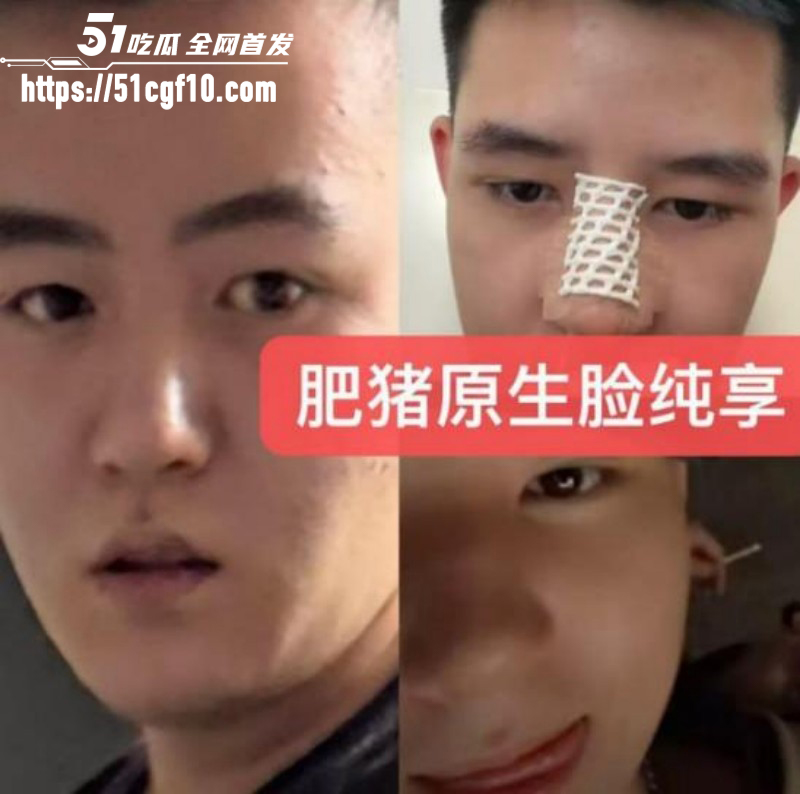 抖音网红姜宸卖屌求荣酗酒家暴04 抖音网红姜宸卖屌求荣酗酒家暴04