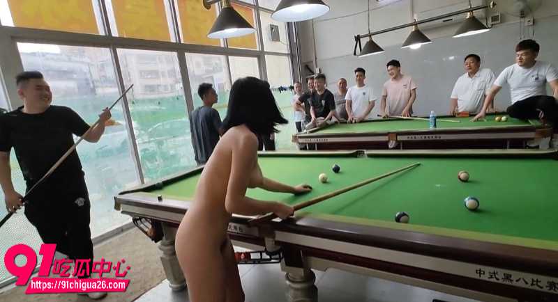 户外露出博主cikaimoon台球厅全裸2 户外露出博主cikaimoon台球厅全裸2