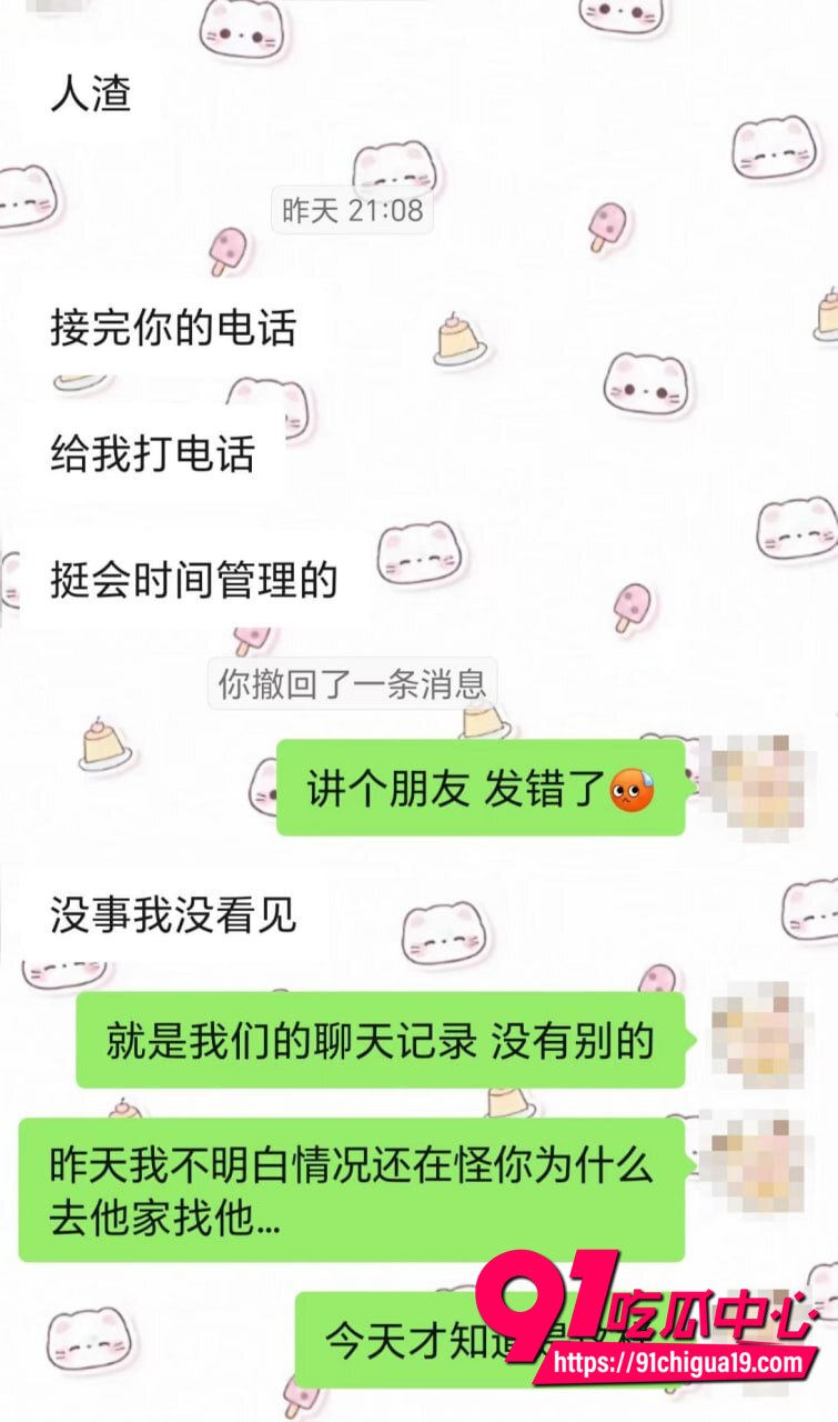 湖南伍松性爱视频曝光37 湖南伍松性爱视频曝光37