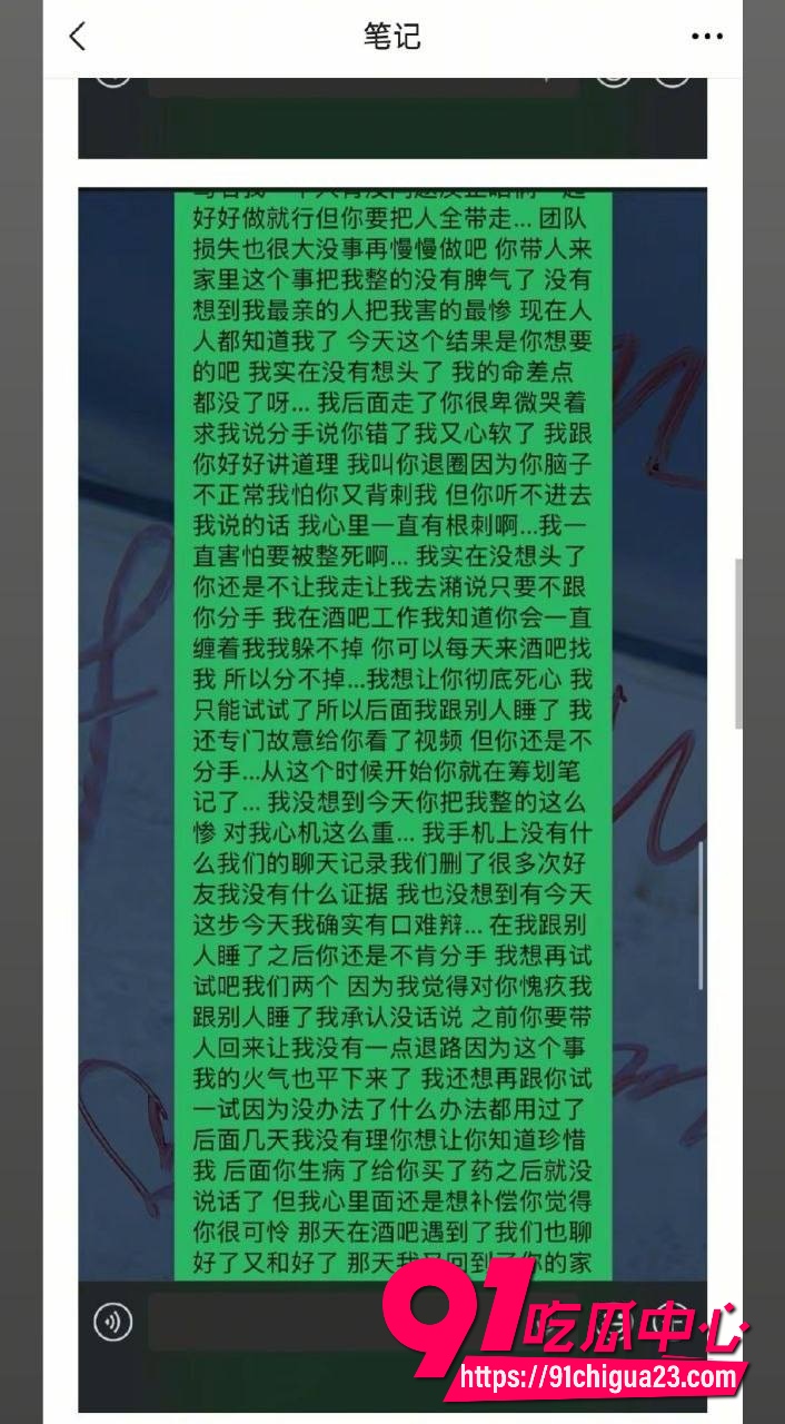 月亮供电不足21