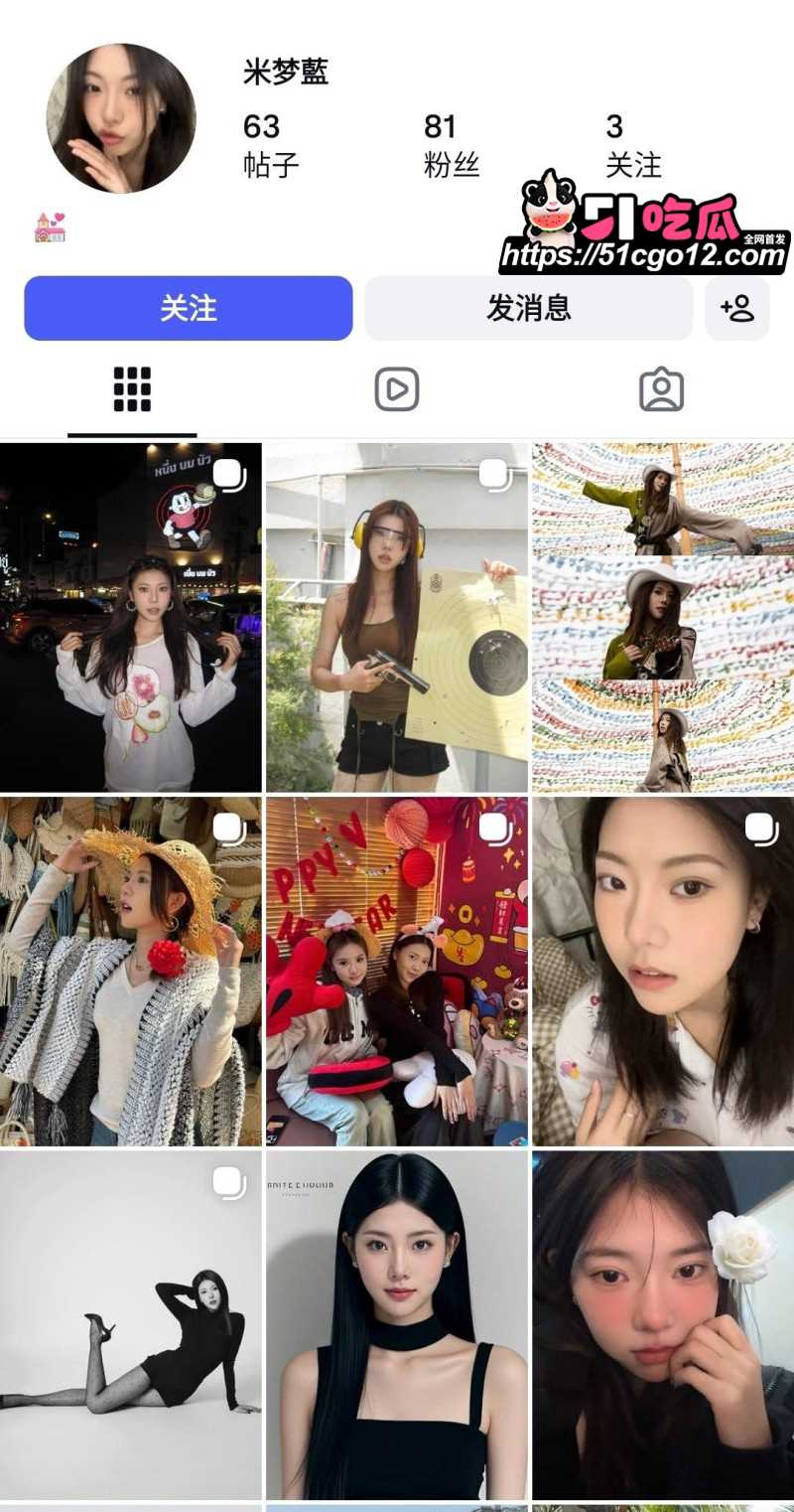 反差留学生米梦蓝约炮视频泄密01 反差留学生米梦蓝约炮视频泄密01