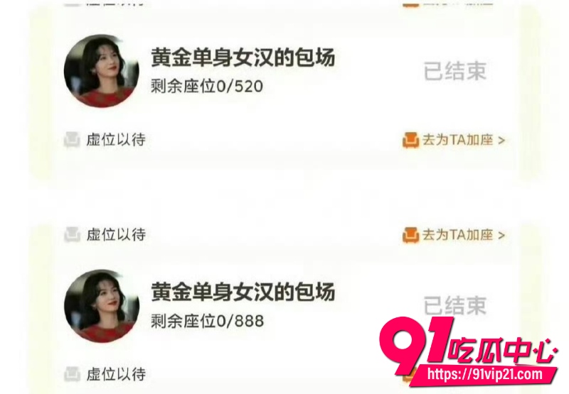 95花周也疑似分手实锤16 95花周也疑似分手实锤16
