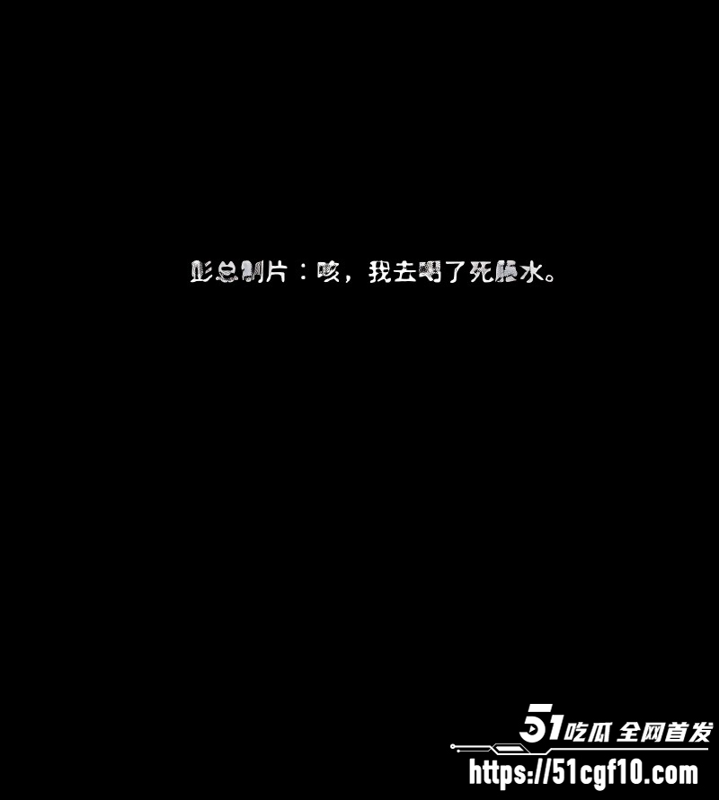 繁花剧组古二最新录音曝光017 繁花剧组古二最新录音曝光017