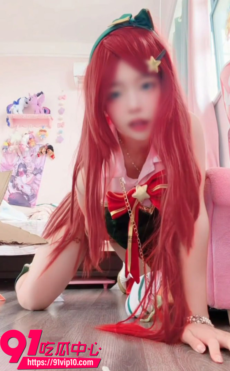 极品福利姬兔宝大人2
