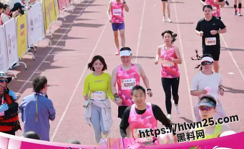 无锡马拉松野鸳鸯事件 奸夫竟是远光软件董事长陈利浩？远光软件紧急官方辟谣