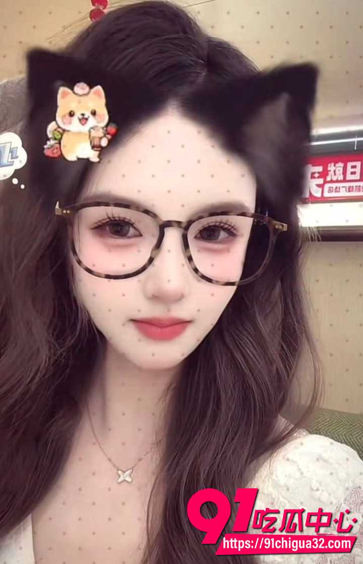中南大学英语系井芝当小三2