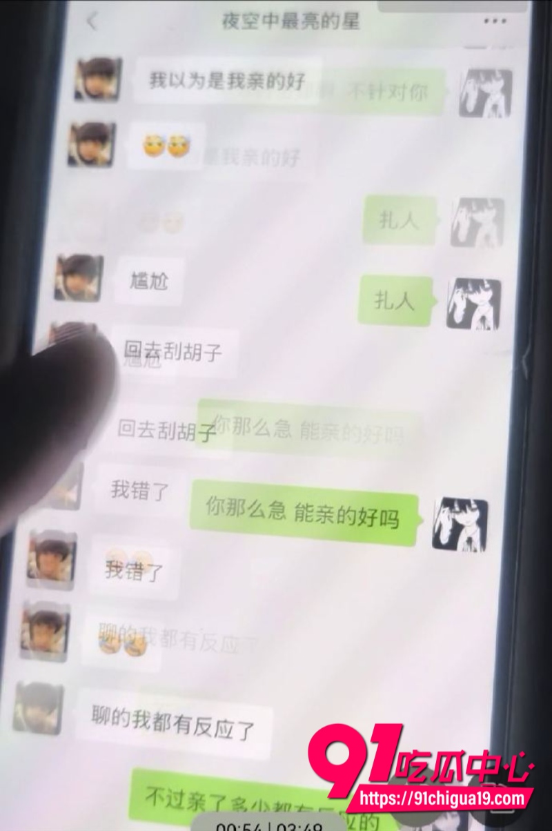 江苏广电常州分公司站长程剑宇18