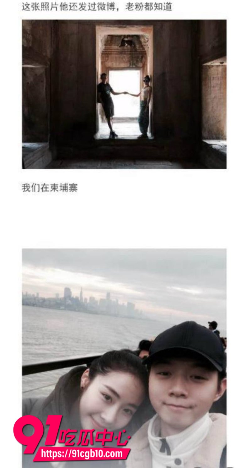 男明星霍尊复出后再陷舆论漩涡嫖娼记录被曝光52