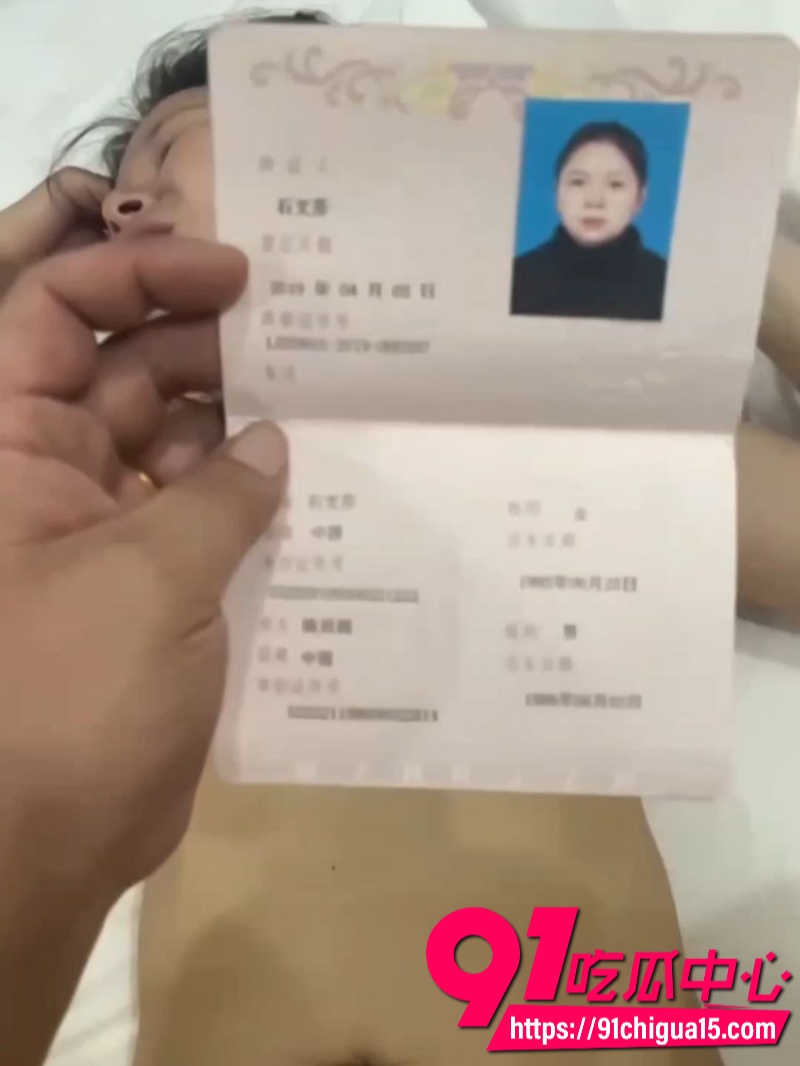 贵州离异少妇石文芬陪酒约炮被曝光4 贵州离异少妇石文芬陪酒约炮被曝光4
