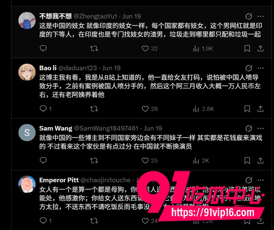 郑州印度瑜伽教练沙洪12