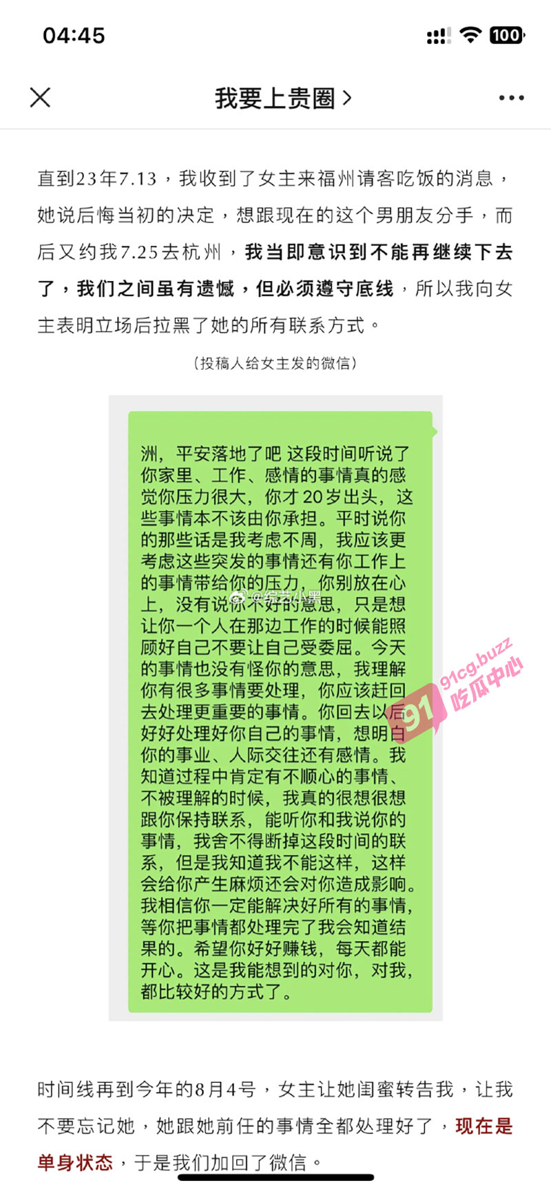012.jpg 012.jpg