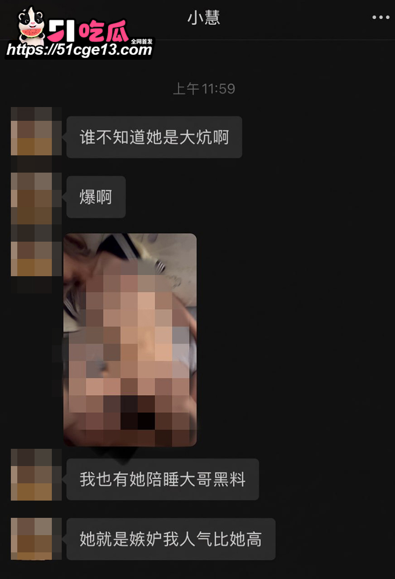 木子姥姥偷录小慧璇子 27 拷贝 木子姥姥偷录小慧璇子 27 拷贝