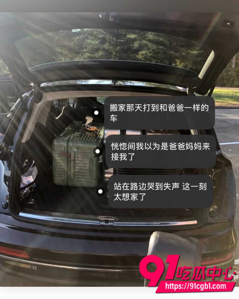 上海复旦经院副教授王龙 30 上海复旦经院副教授王龙 30