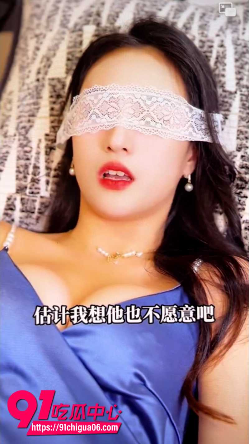 擦边短剧保安小伙如何逆袭拿下双女主11