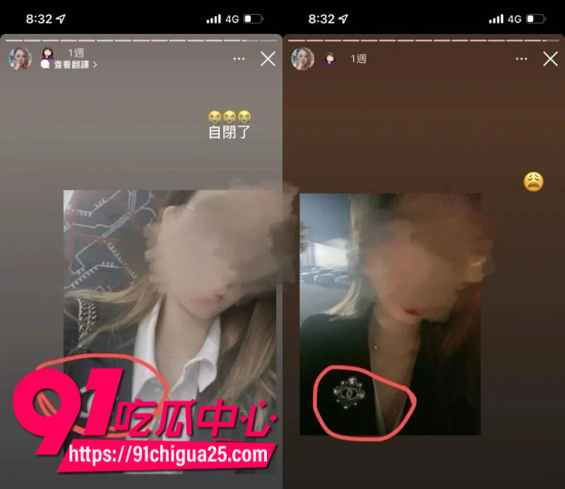 闺蜜借住澳洲家偷走78个奢侈品包7
