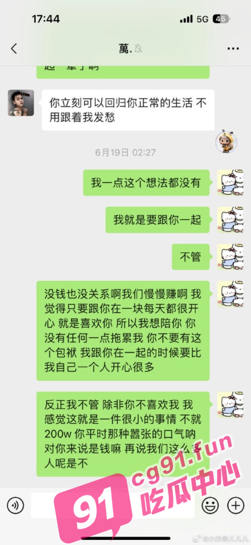 34_W_800px.jpg