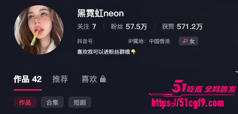 抖音黑皮辣妹黑闰润 1 抖音黑皮辣妹黑闰润 1